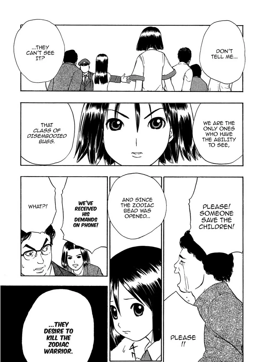 Read E.T.O. chapter 1 image 60 on Lezhin