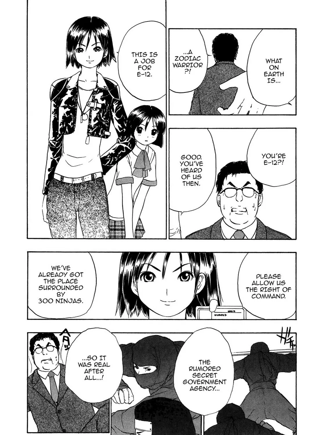 Read E.T.O. chapter 1 image 62 on Lezhin