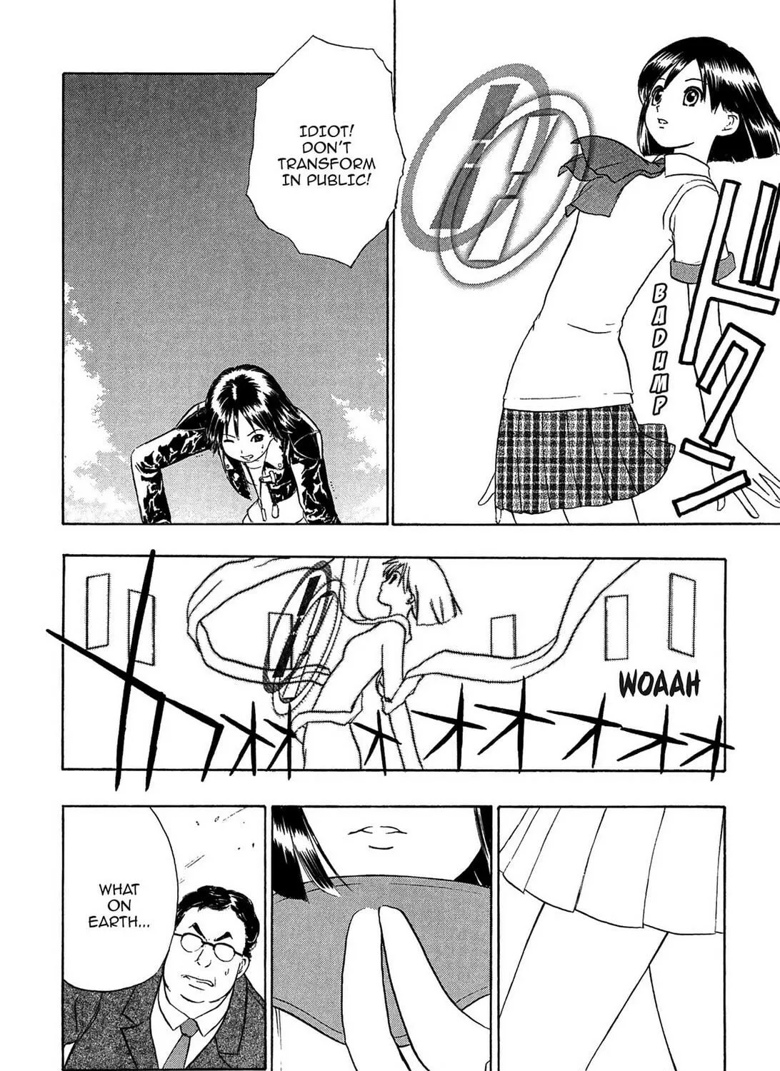 Read E.T.O. chapter 1 image 70 on Lezhin