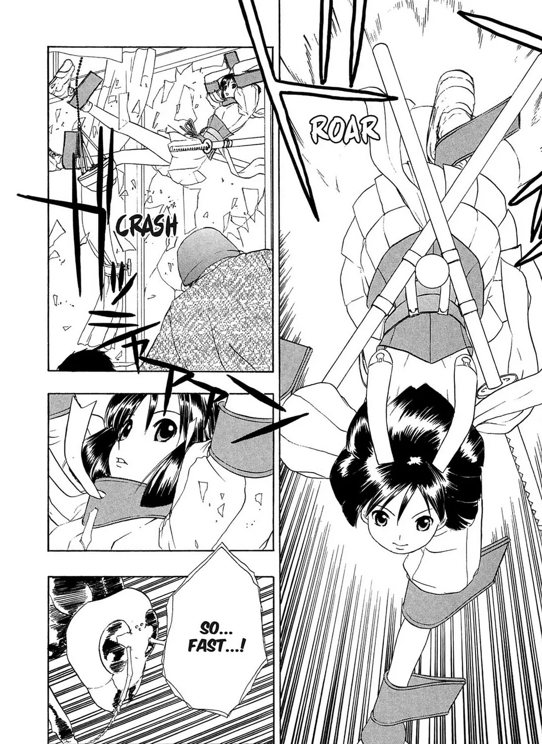 Read E.T.O. chapter 1 image 74 on Lezhin