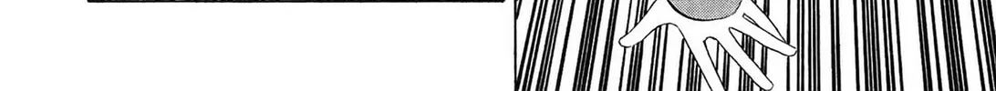 Read E.T.O. chapter 1 image 75 on Lezhin