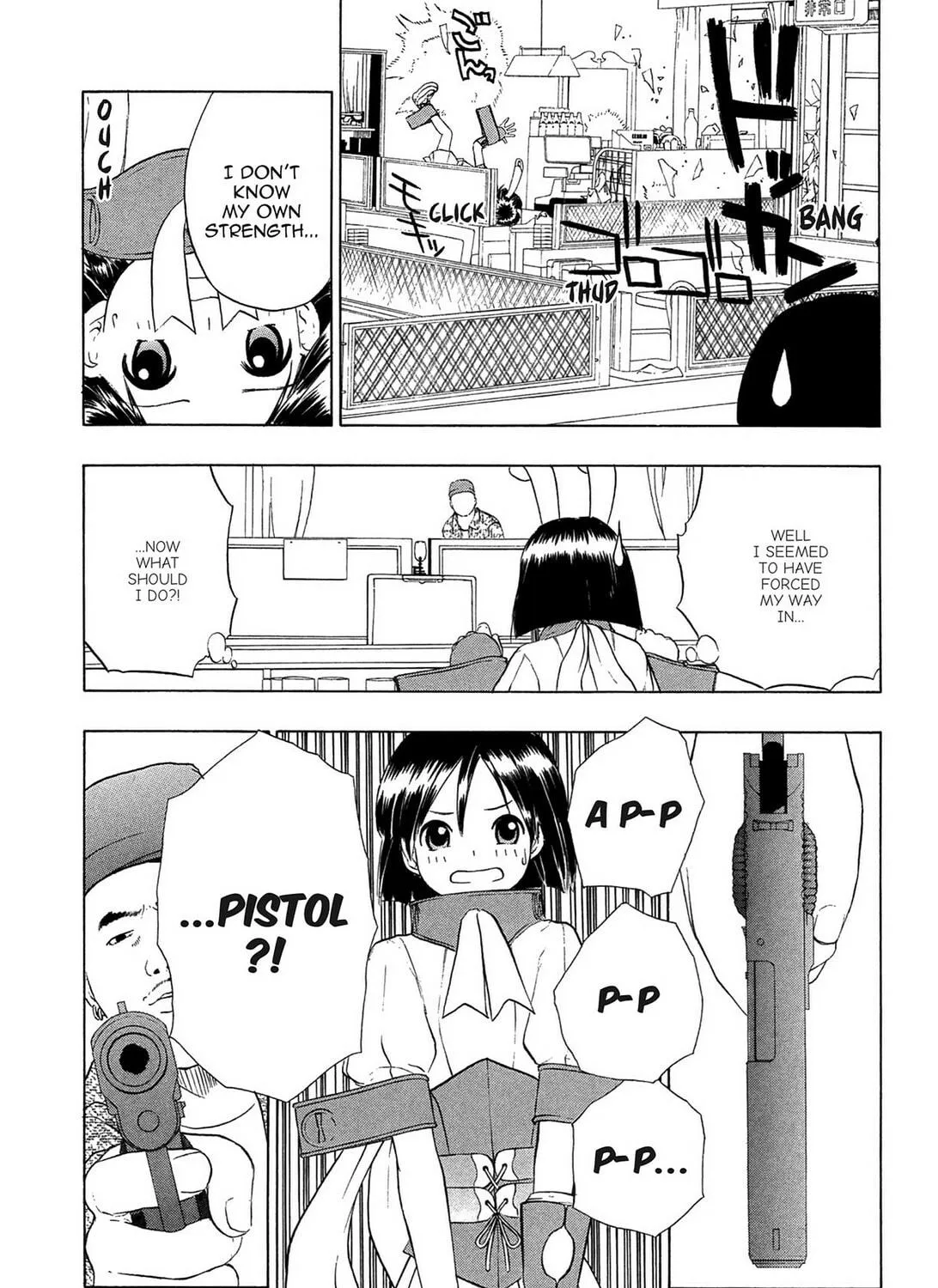 Read E.T.O. chapter 1 image 76 on Lezhin