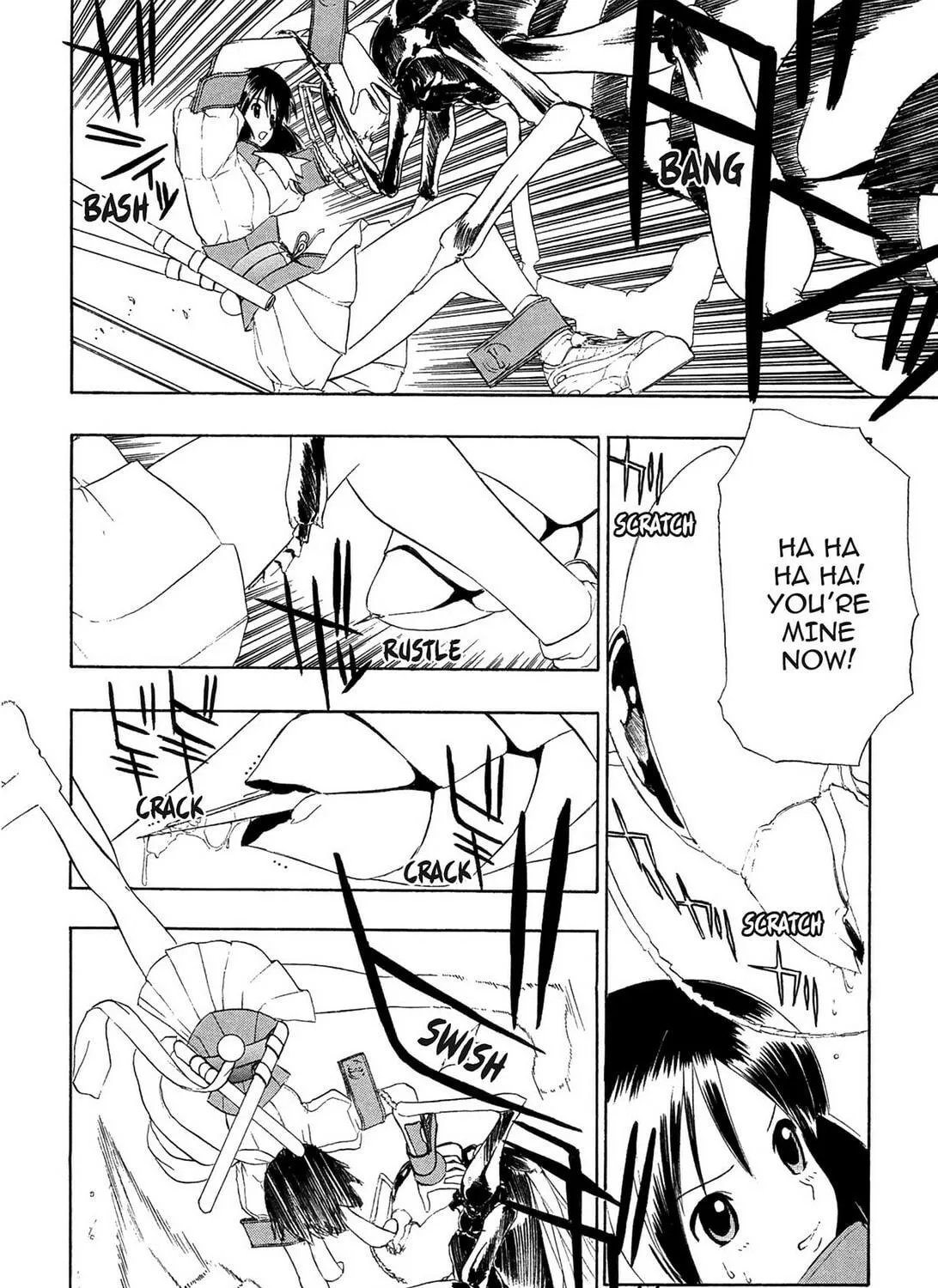 Read E.T.O. chapter 1 image 82 on Lezhin