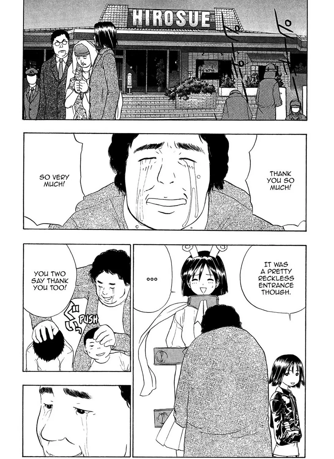 Read E.T.O. chapter 1 image 90 on Lezhin