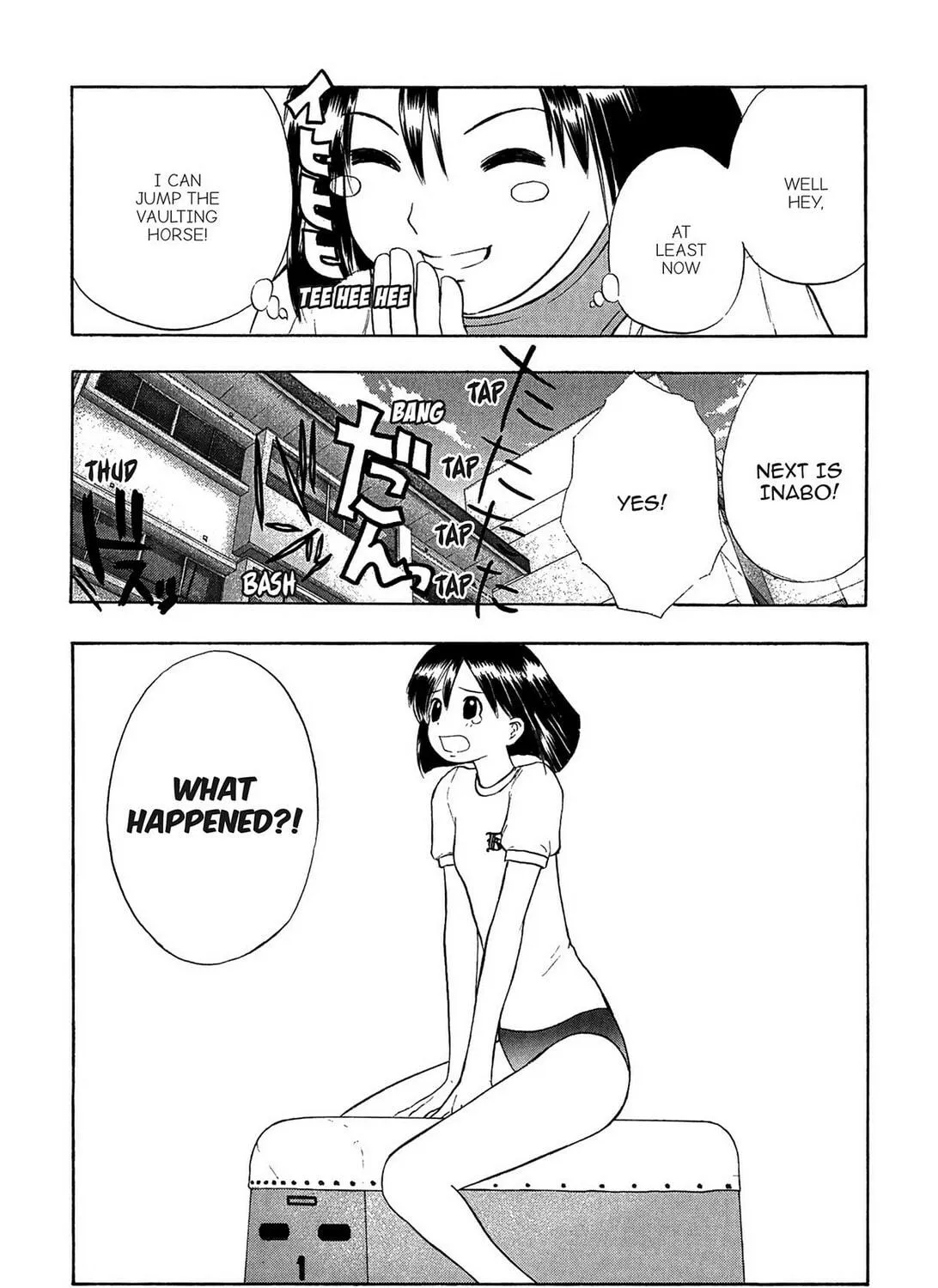 Read E.T.O. chapter 1 image 94 on Lezhin