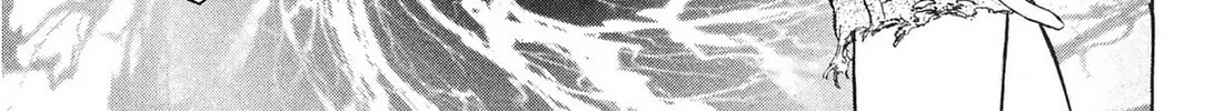 Read E.T.O. chapter 10 image 13 on Lezhin