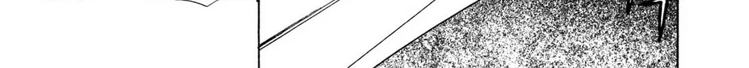 Read E.T.O. chapter 10 image 15 on Lezhin