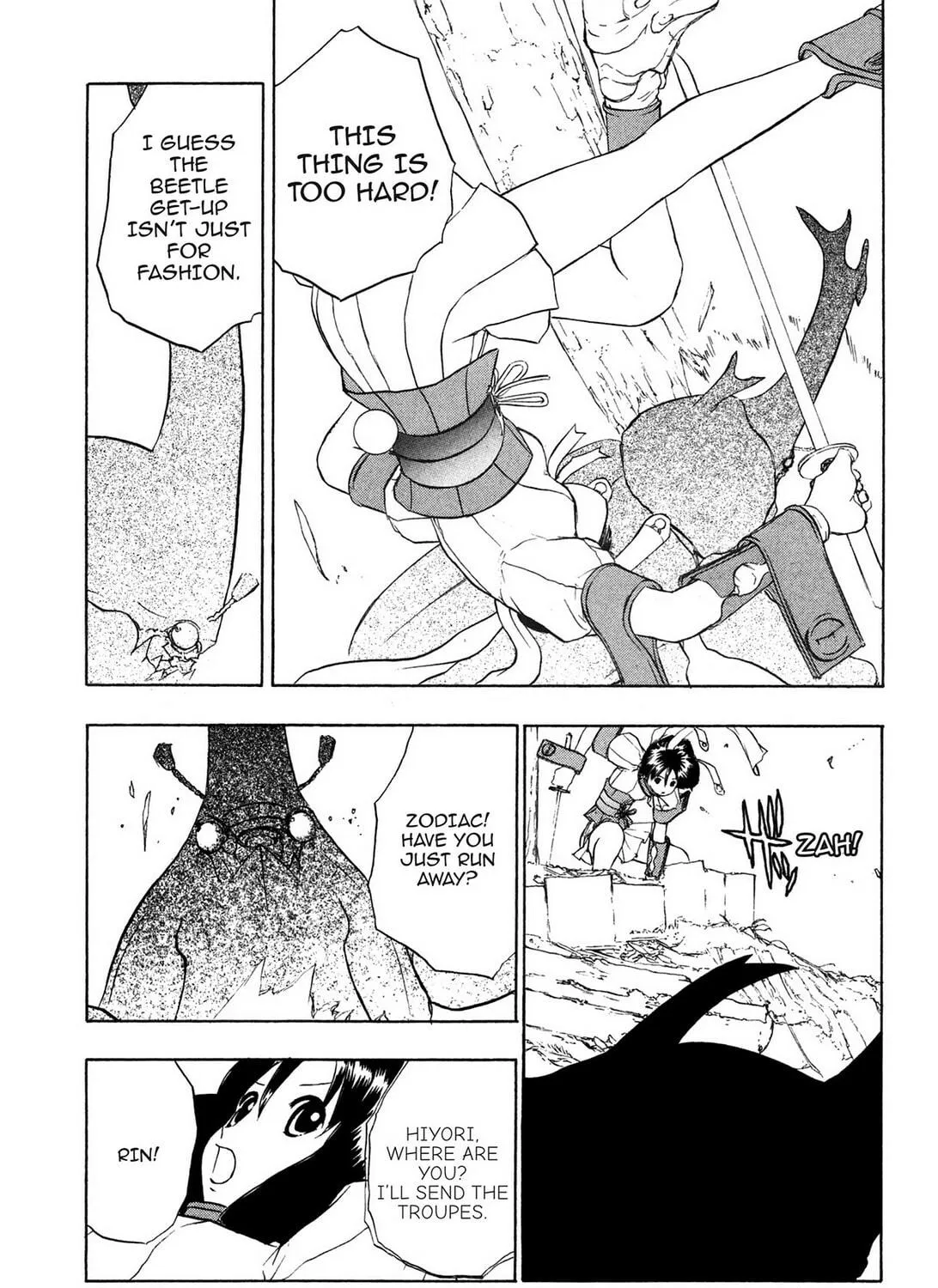 Read E.T.O. chapter 10 image 16 on Lezhin
