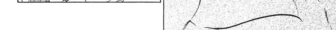 Read E.T.O. chapter 10 image 27 on Lezhin