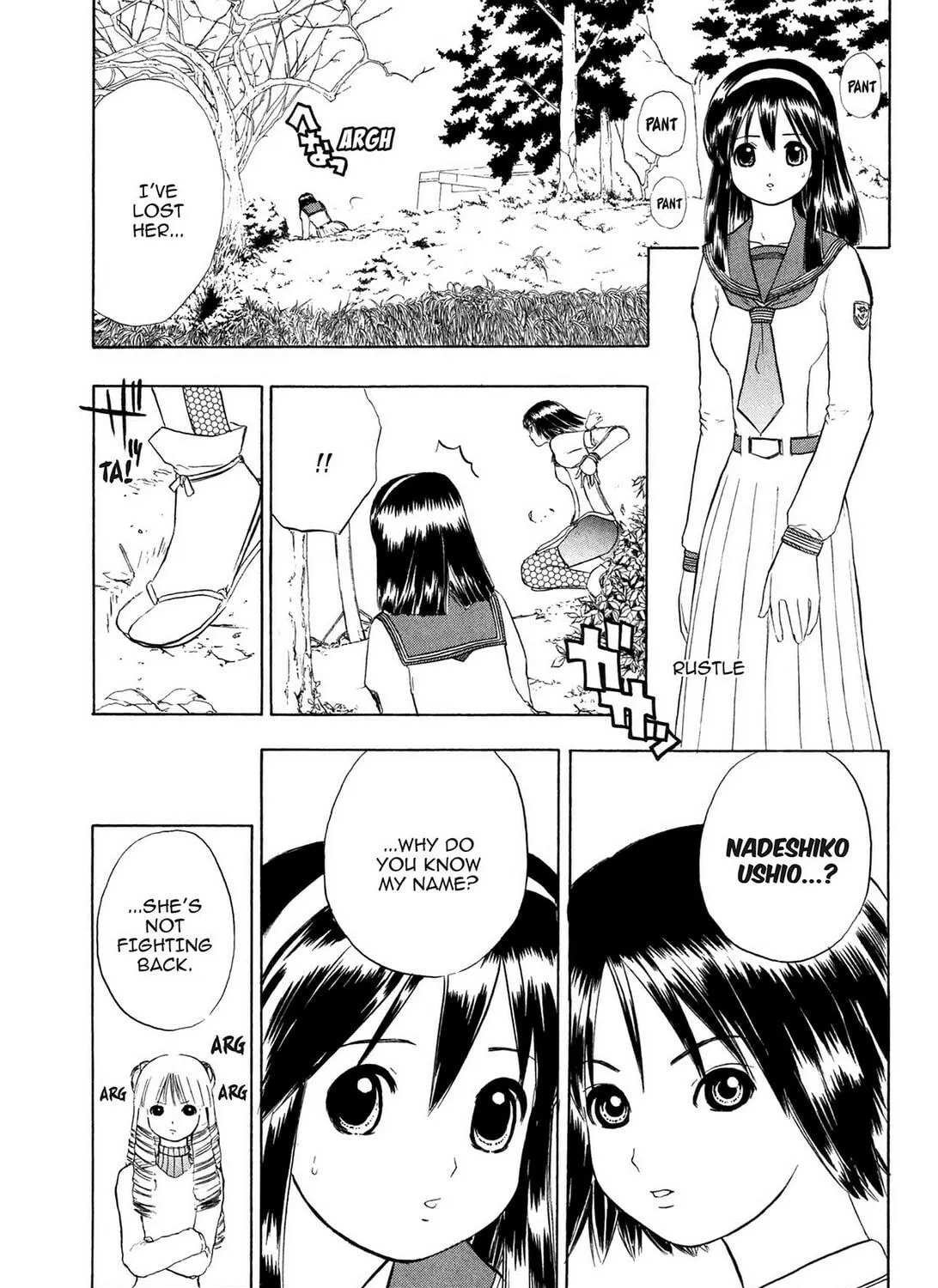 Read E.T.O. chapter 10 image 4 on Lezhin