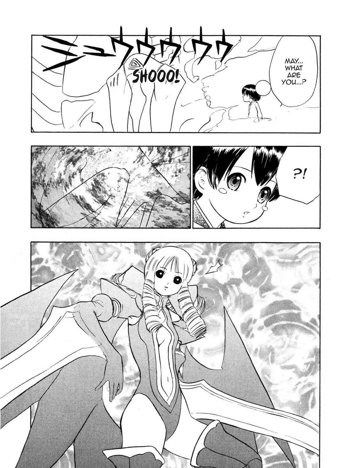 Read E.T.O. chapter 10 image 40 on Lezhin