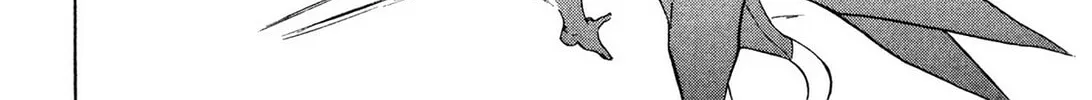 Read E.T.O. chapter 10 image 43 on Lezhin