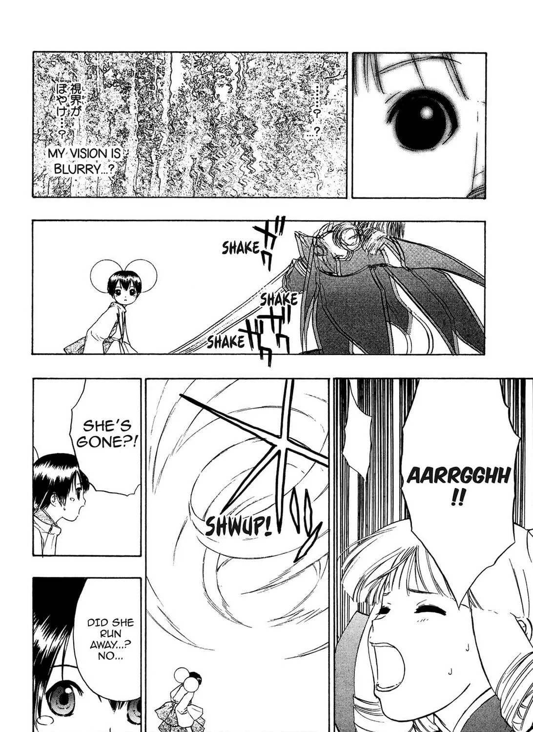 Read E.T.O. chapter 10 image 46 on Lezhin