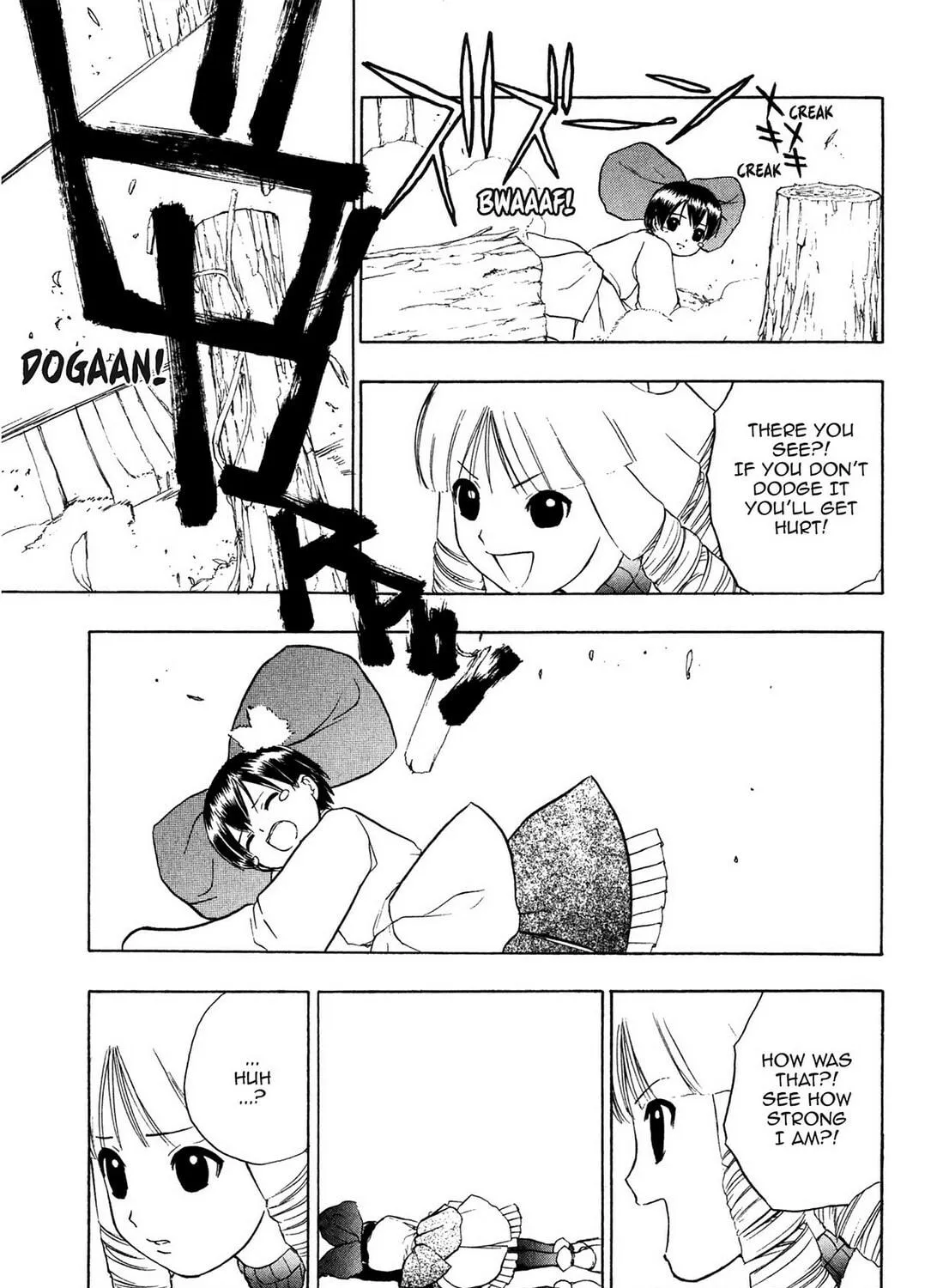 Read E.T.O. chapter 10 image 8 on Lezhin