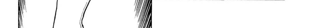 Read E.T.O. chapter 11 image 15 on Lezhin