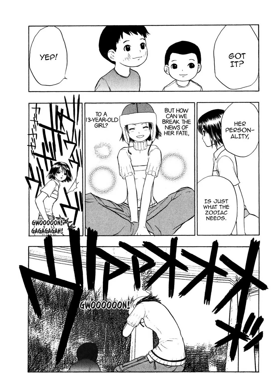 Read E.T.O. chapter 11 image 20 on Lezhin