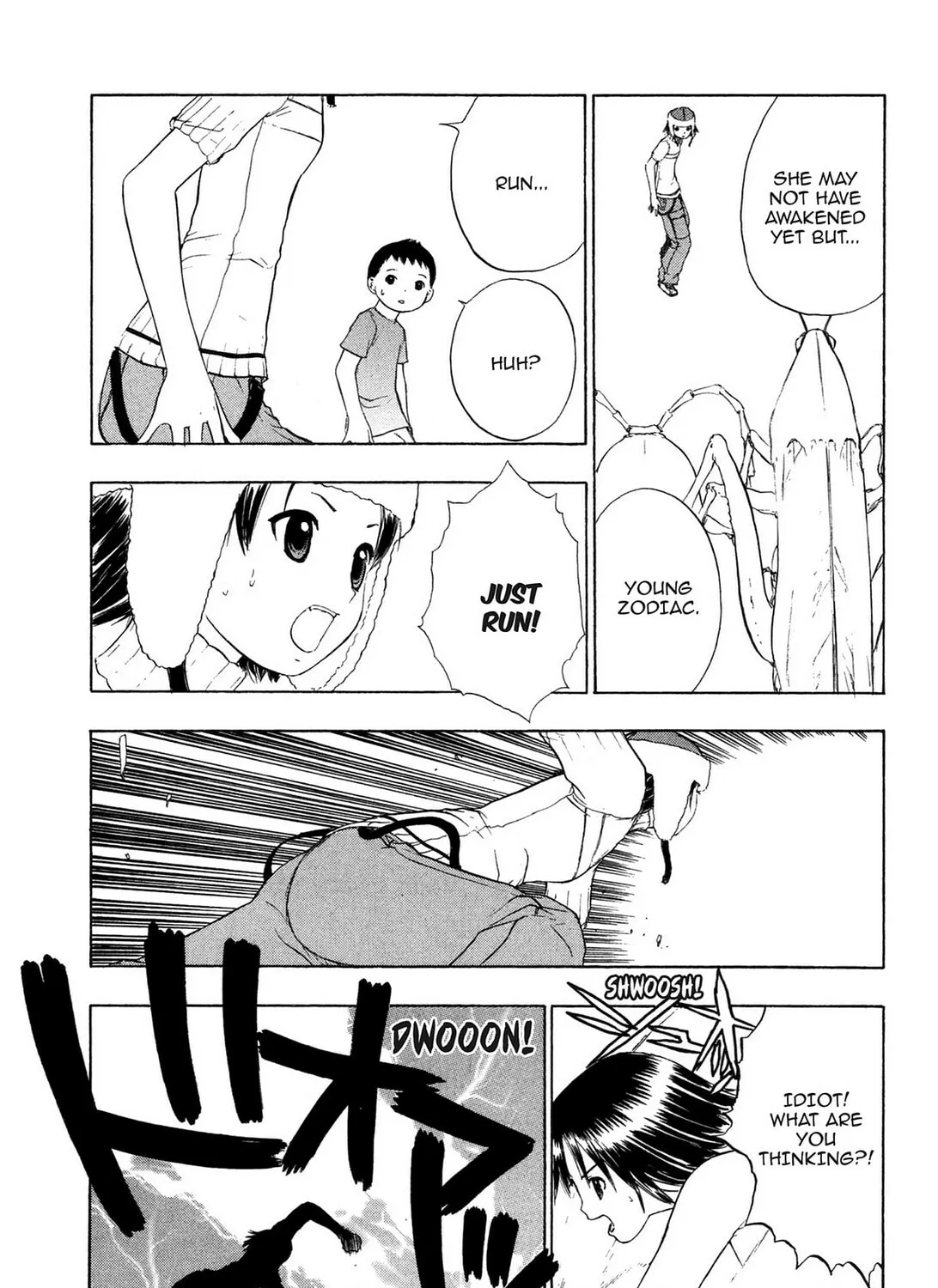 Read E.T.O. chapter 11 image 24 on Lezhin