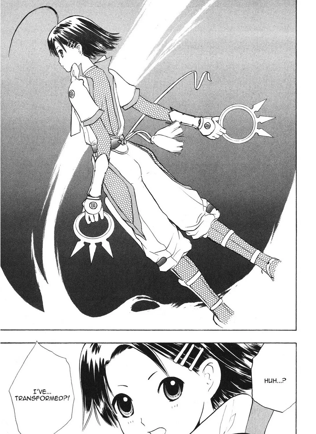 Read E.T.O. chapter 11 image 32 on Lezhin
