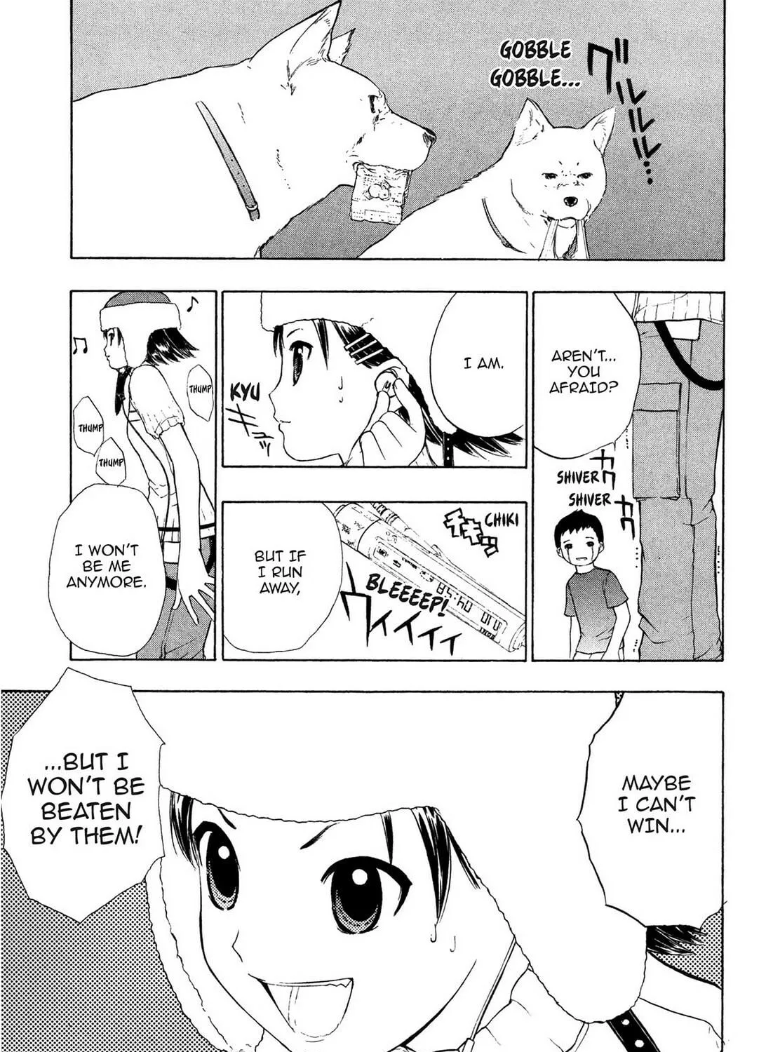 Read E.T.O. chapter 11 image 4 on Lezhin