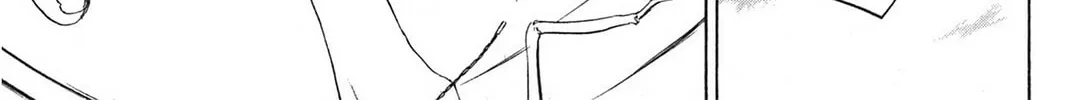 Read E.T.O. chapter 11 image 45 on Lezhin