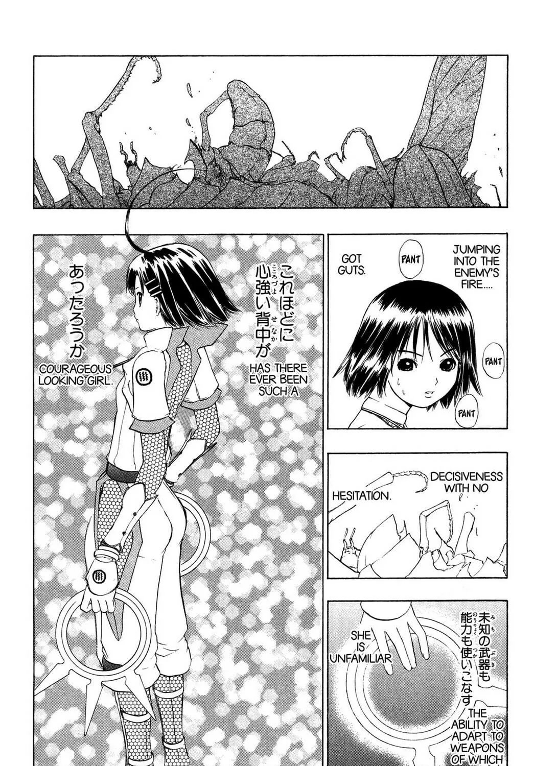 Read E.T.O. chapter 11 image 46 on Lezhin