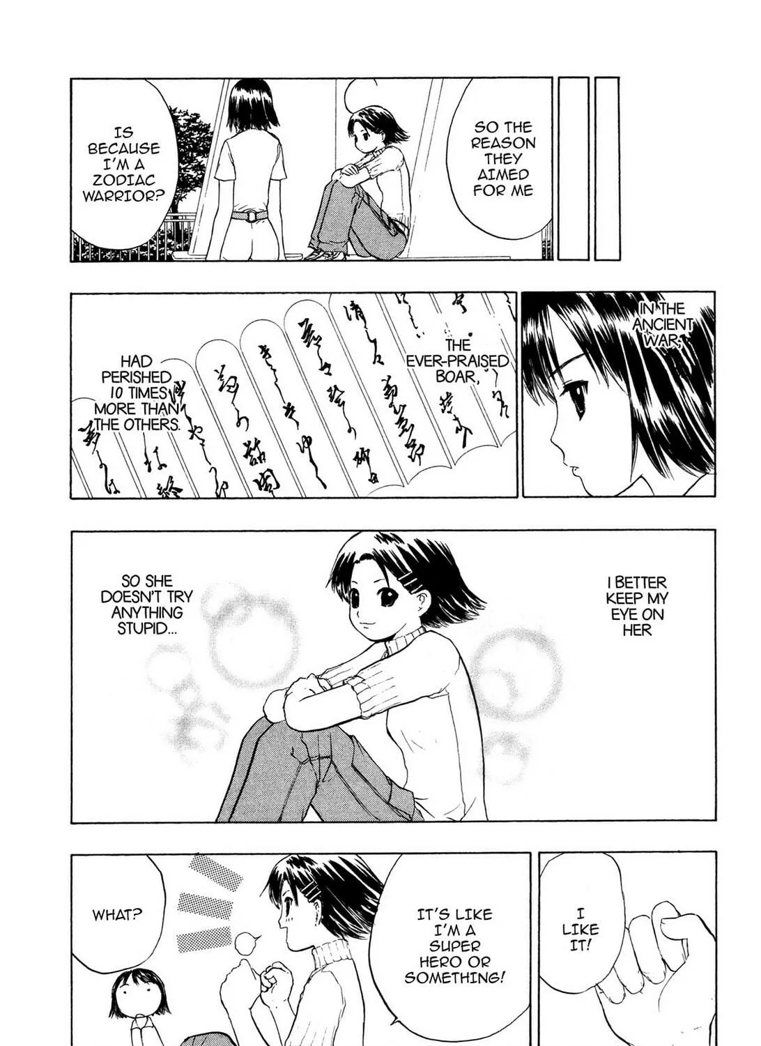 Read E.T.O. chapter 11 image 48 on Lezhin