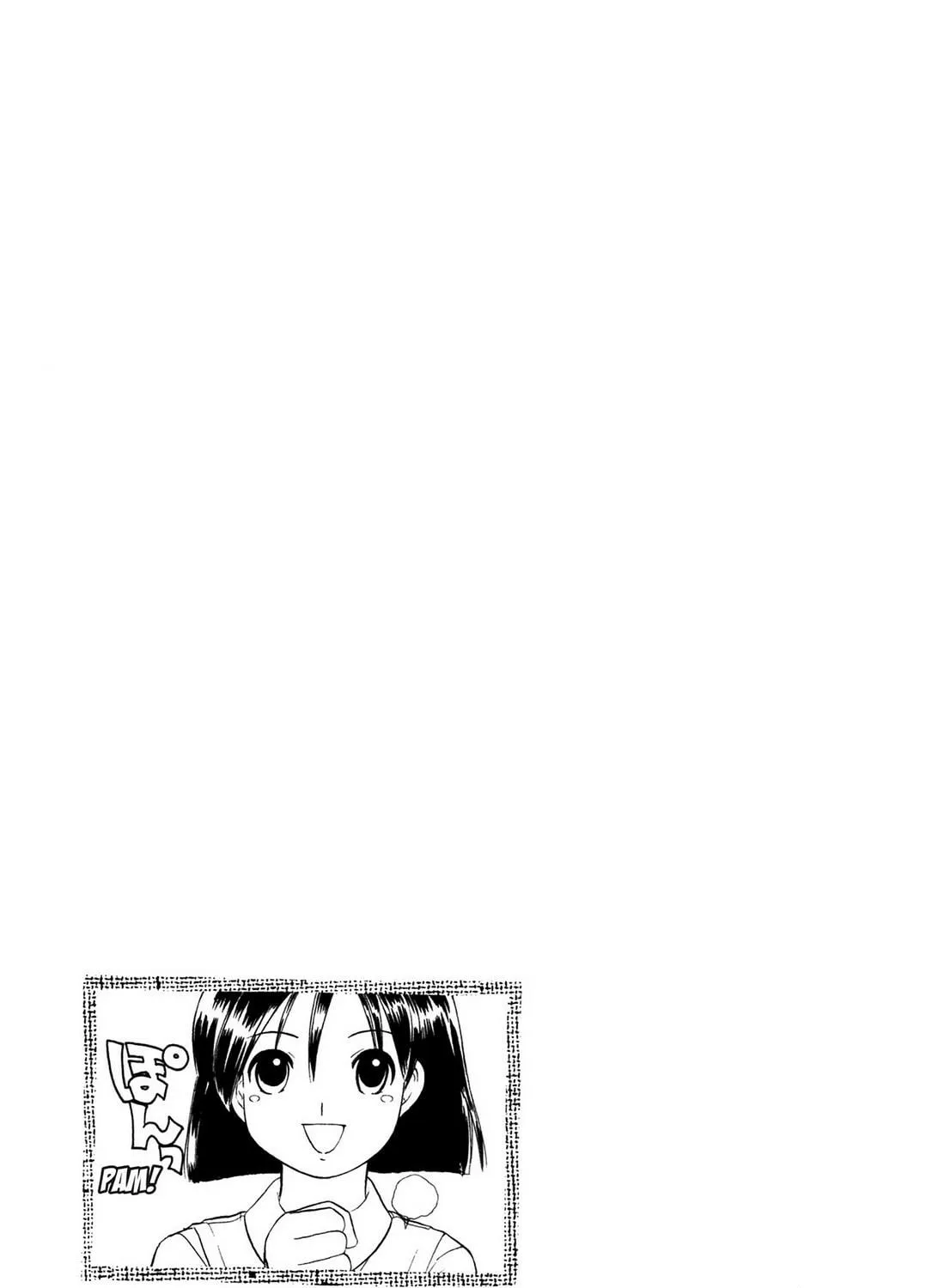 Read E.T.O. chapter 11 image 52 on Lezhin