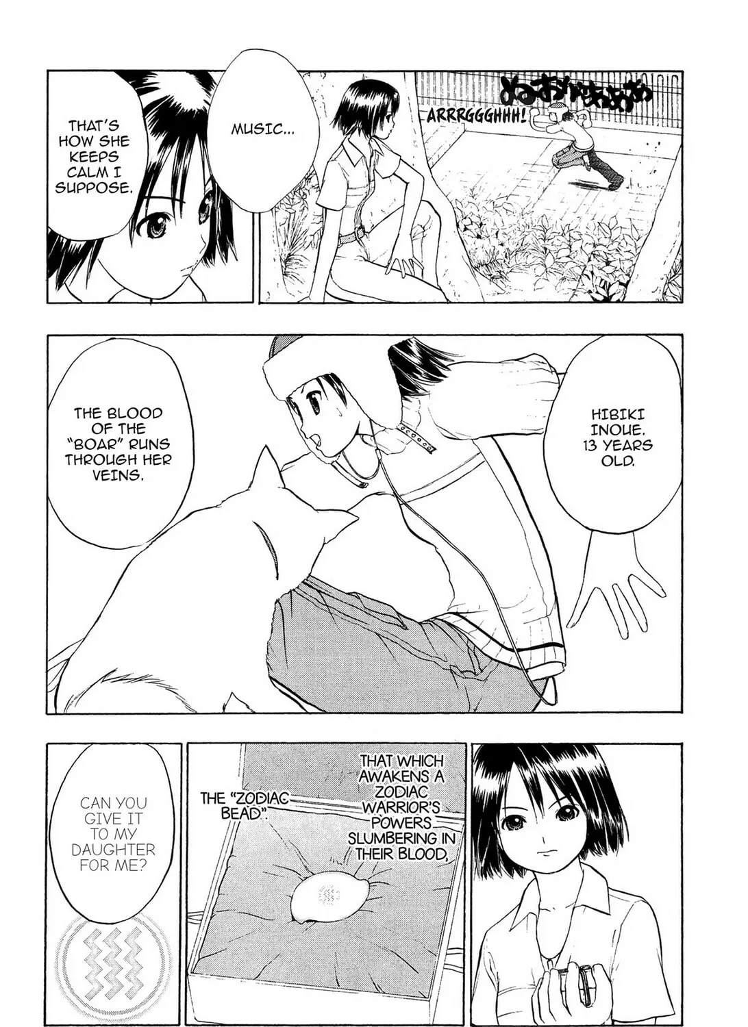 Read E.T.O. chapter 11 image 6 on Lezhin