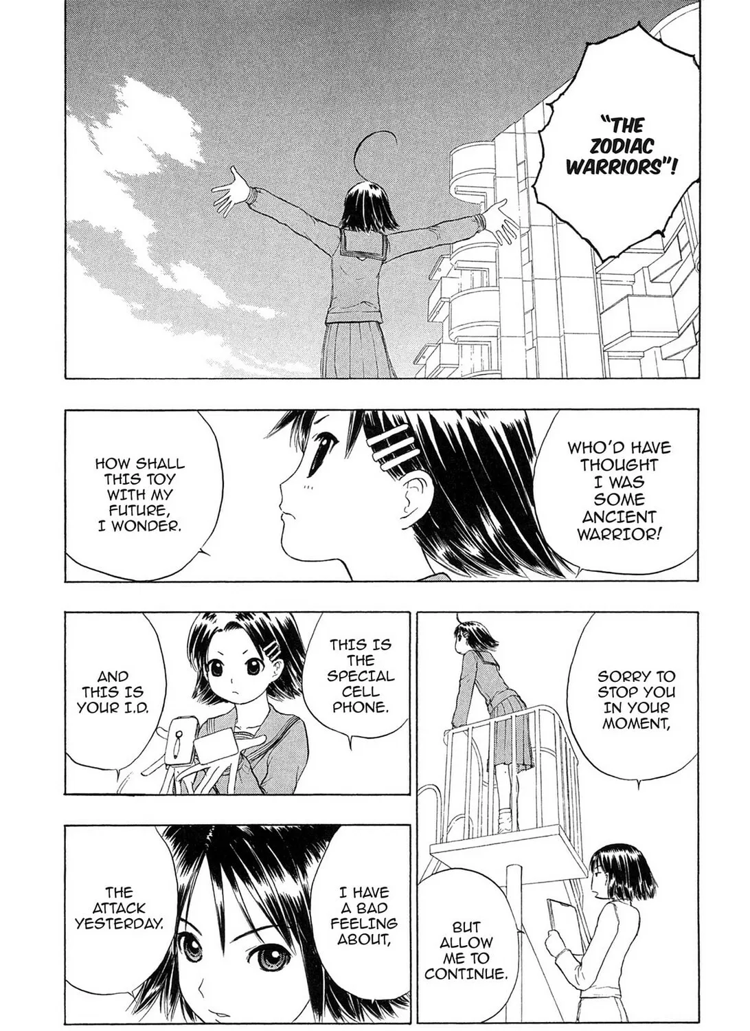 Read E.T.O. chapter 12 image 2 on Lezhin