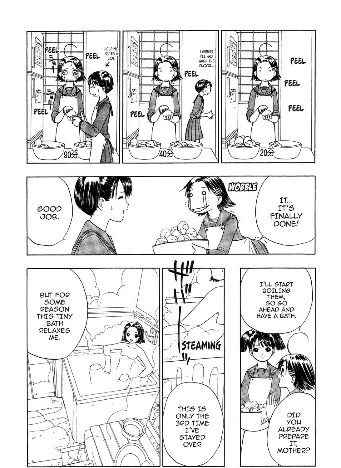 Read E.T.O. chapter 12 image 24 on Lezhin