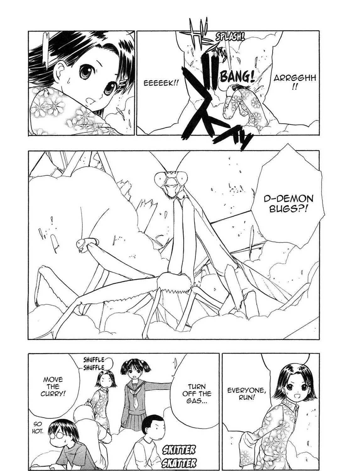 Read E.T.O. chapter 12 image 34 on Lezhin
