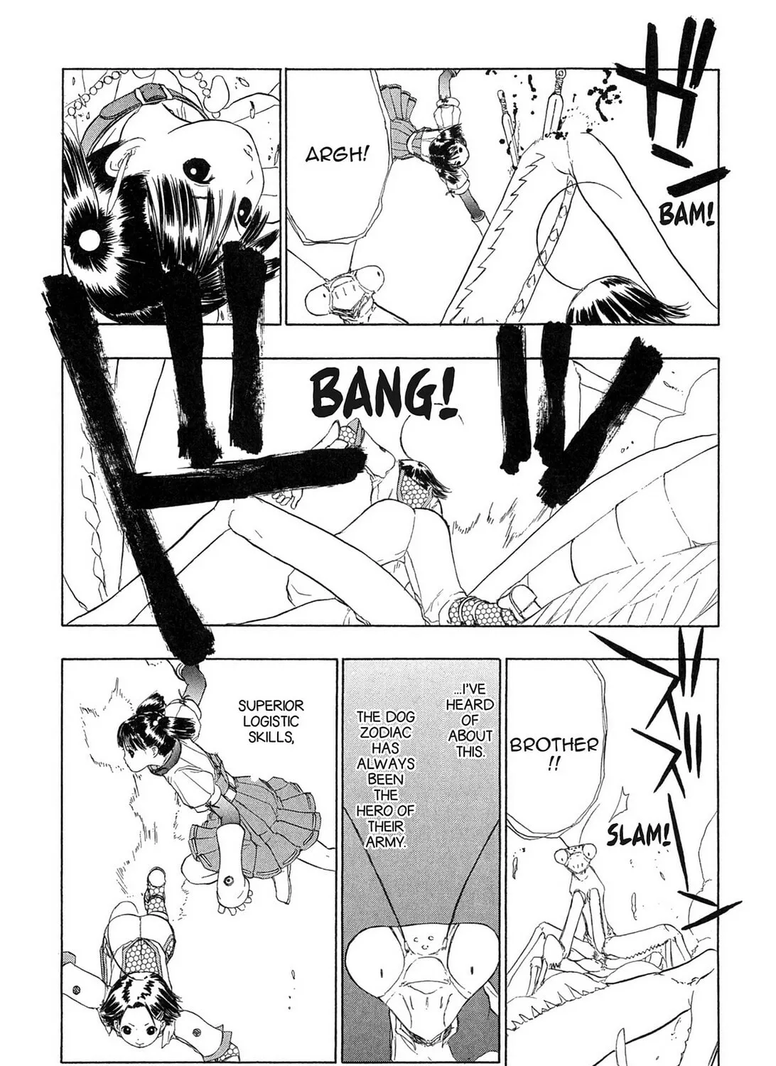 Read E.T.O. chapter 12 image 44 on Lezhin