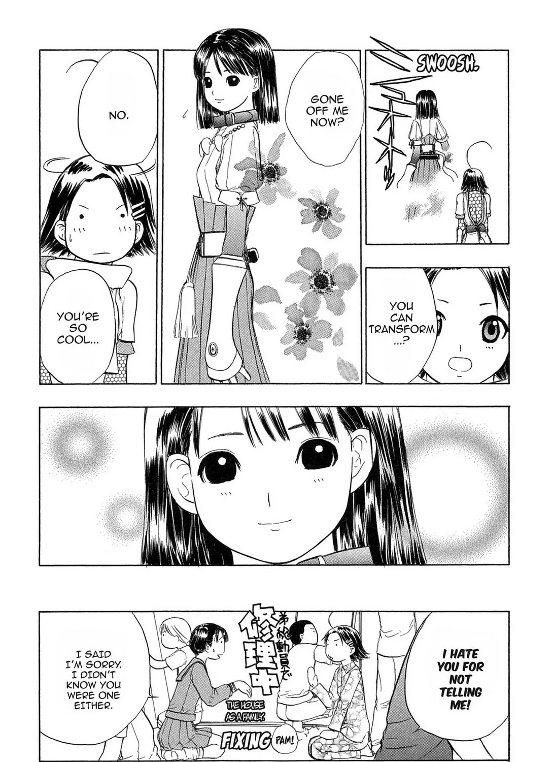 Read E.T.O. chapter 12 image 54 on Lezhin