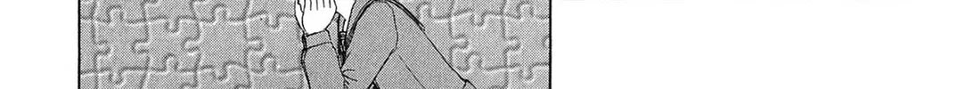 Read E.T.O. chapter 12 image 7 on Lezhin