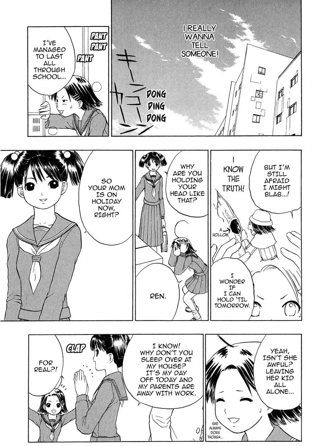 Read E.T.O. chapter 12 image 8 on Lezhin