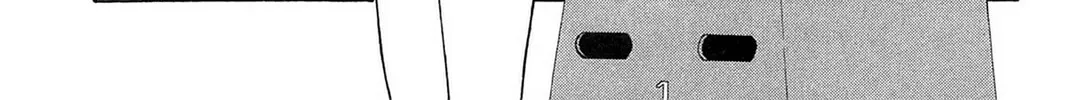 Read E.T.O. chapter 13 image 1 on Lezhin