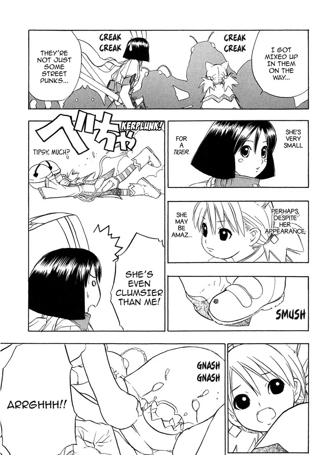 Read E.T.O. chapter 13 image 12 on Lezhin