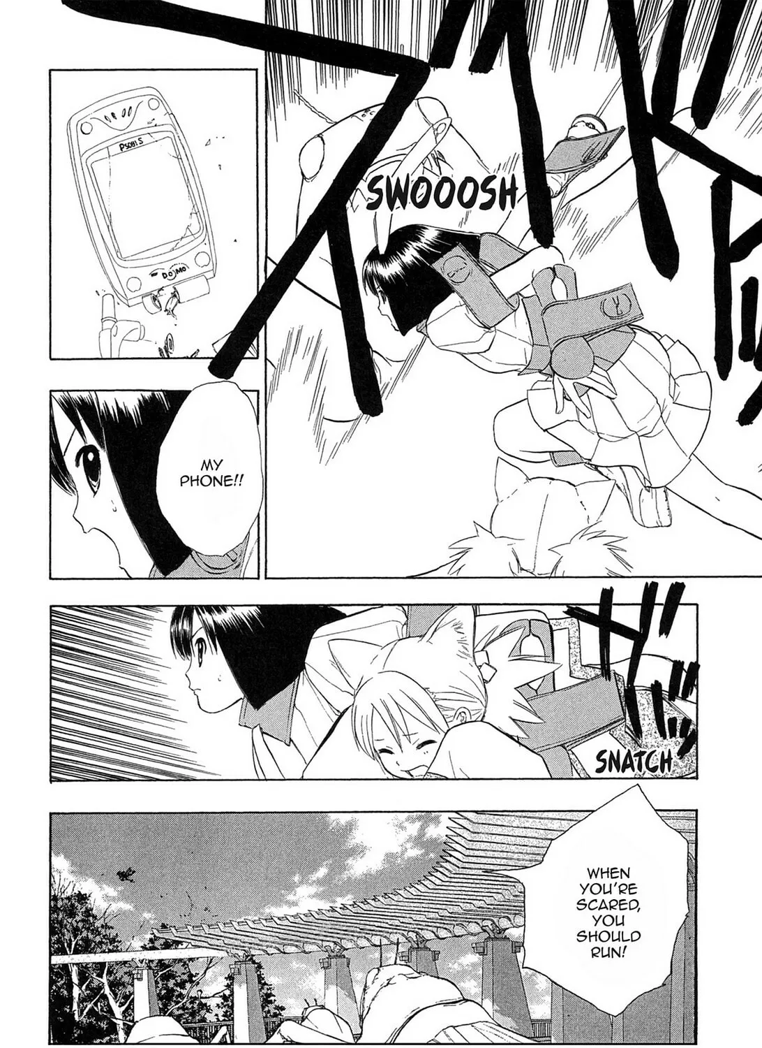 Read E.T.O. chapter 13 image 14 on Lezhin