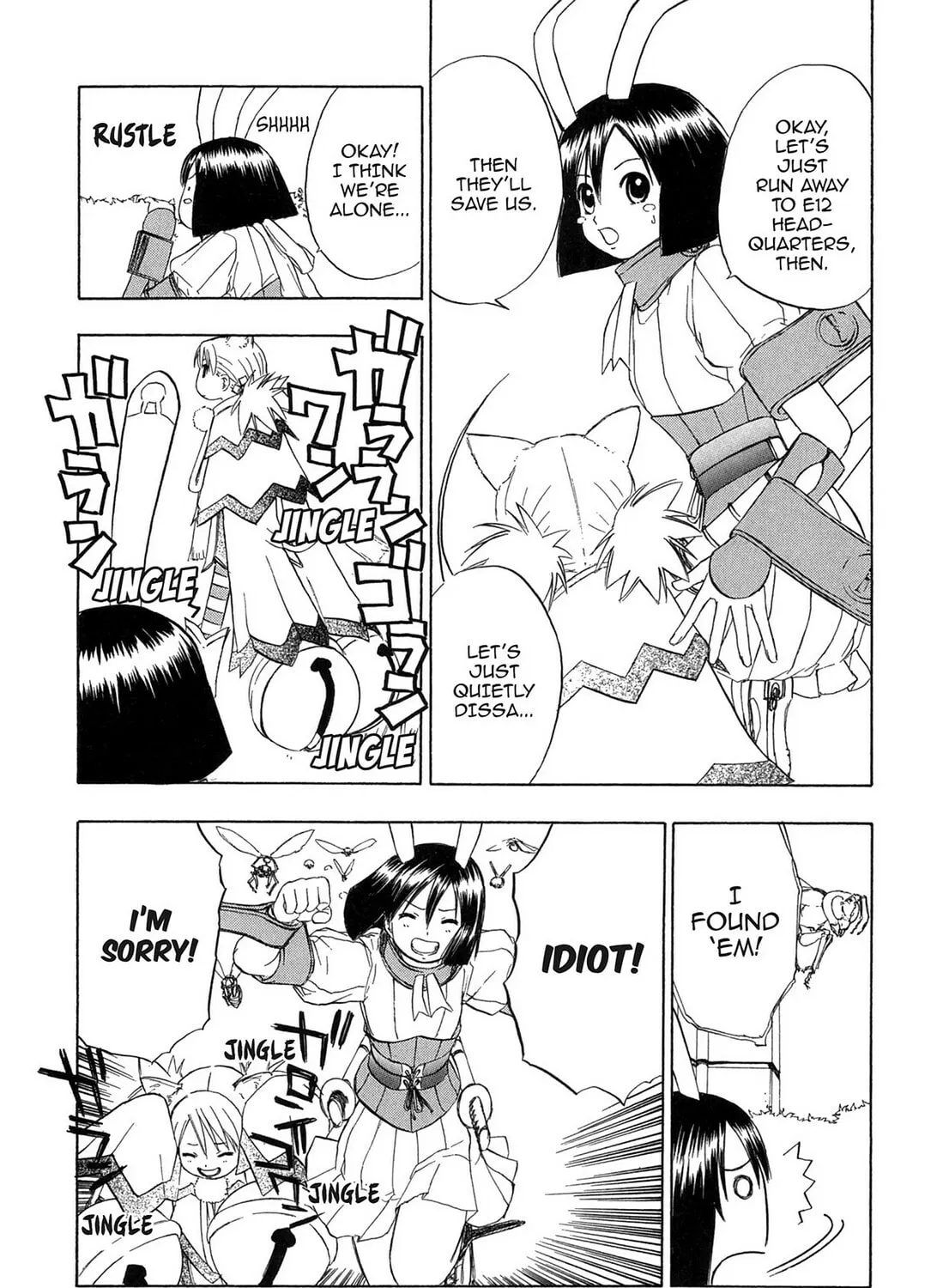 Read E.T.O. chapter 13 image 20 on Lezhin