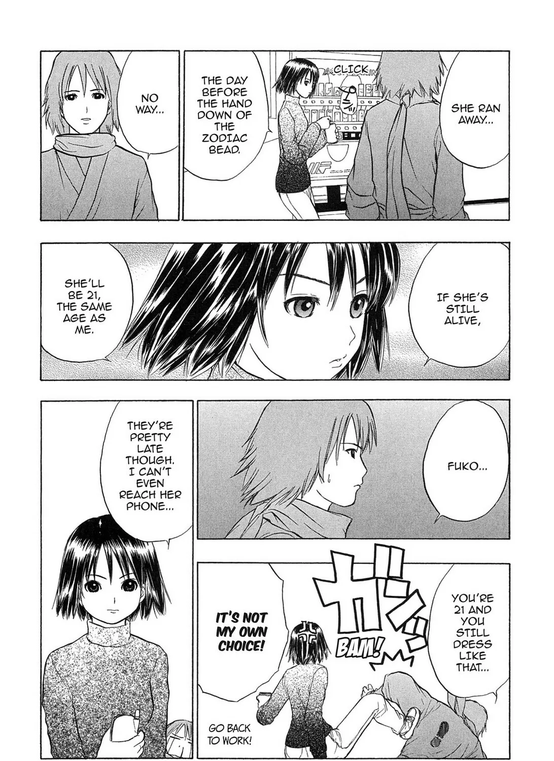 Read E.T.O. chapter 13 image 32 on Lezhin