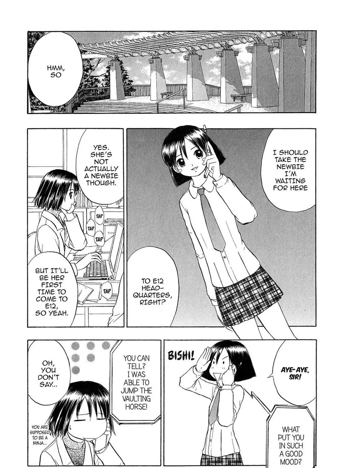 Read E.T.O. chapter 13 image 4 on Lezhin