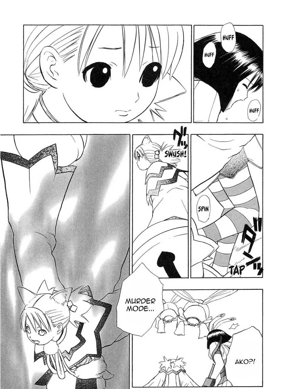Read E.T.O. chapter 13 image 44 on Lezhin