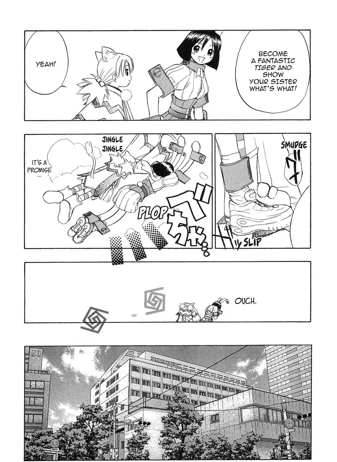 Read E.T.O. chapter 13 image 50 on Lezhin