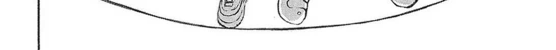 Read E.T.O. chapter 13 image 55 on Lezhin