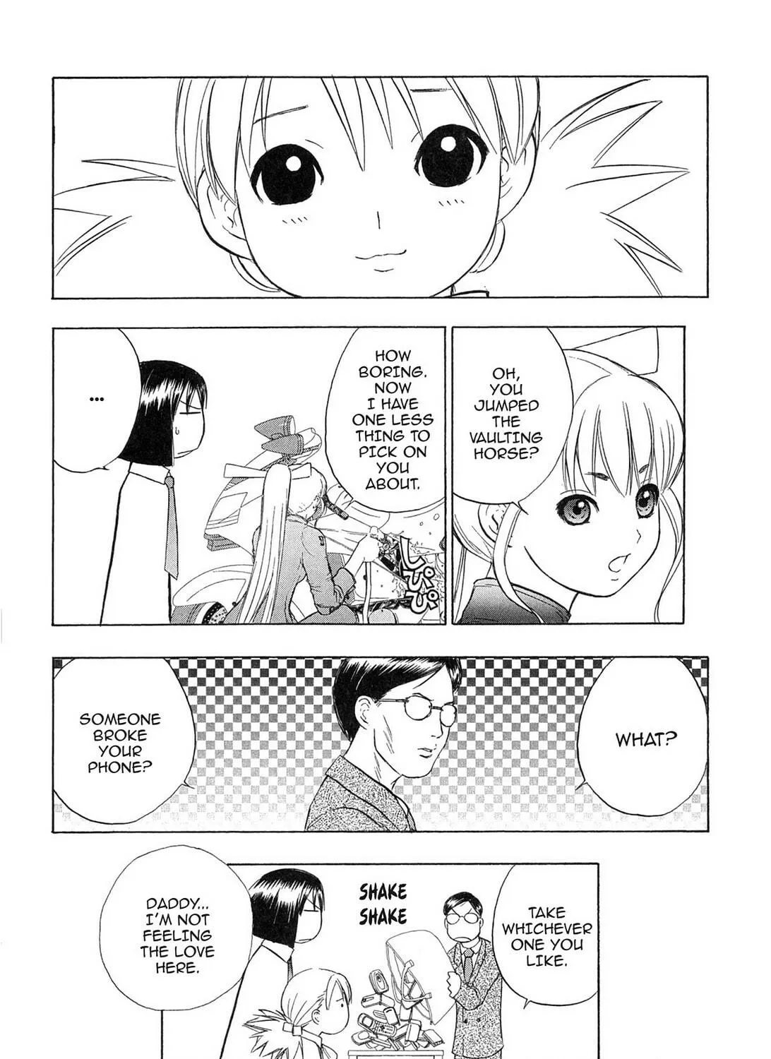 Read E.T.O. chapter 13 image 58 on Lezhin