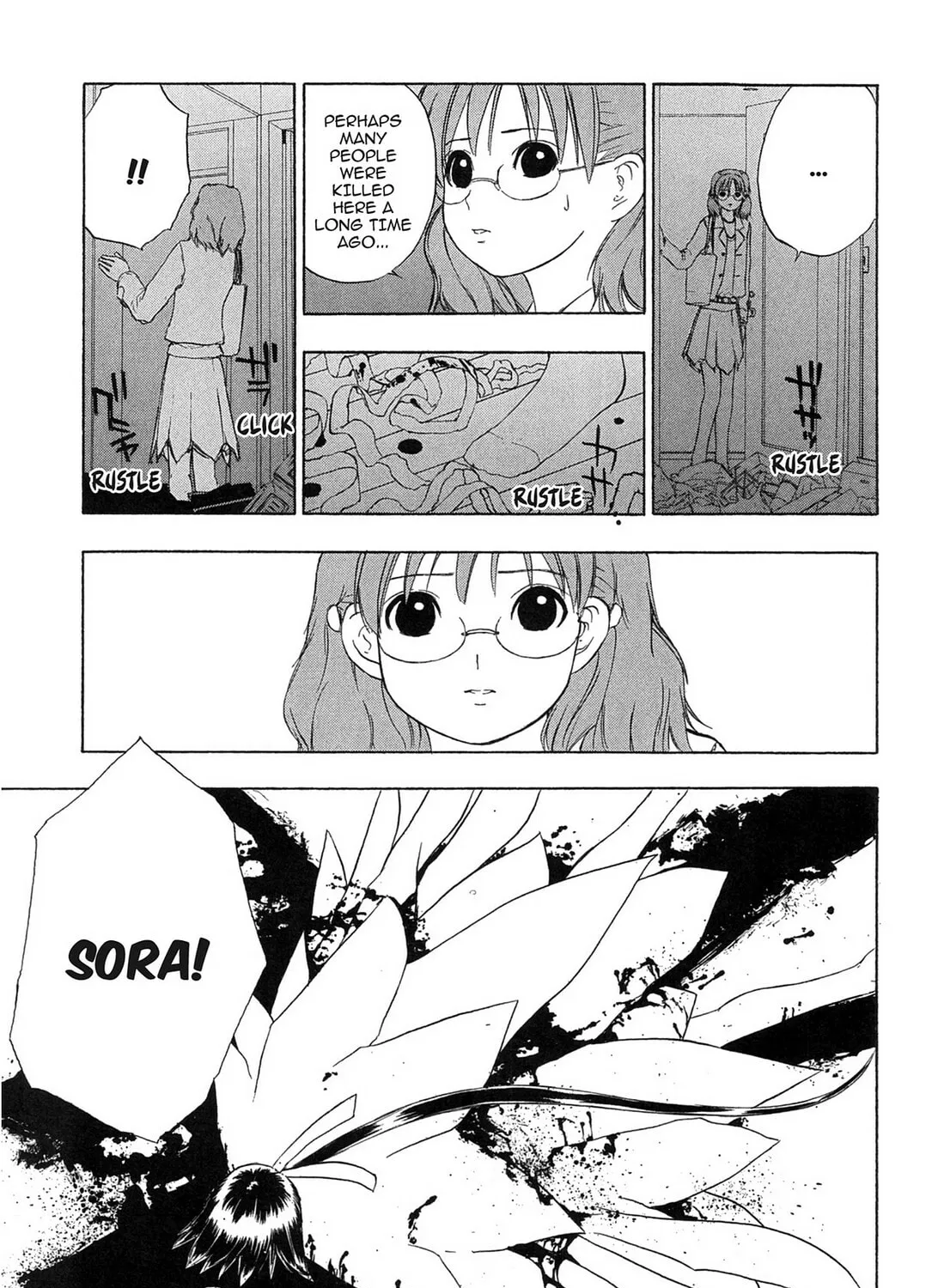 Read E.T.O. chapter 14 image 12 on Lezhin