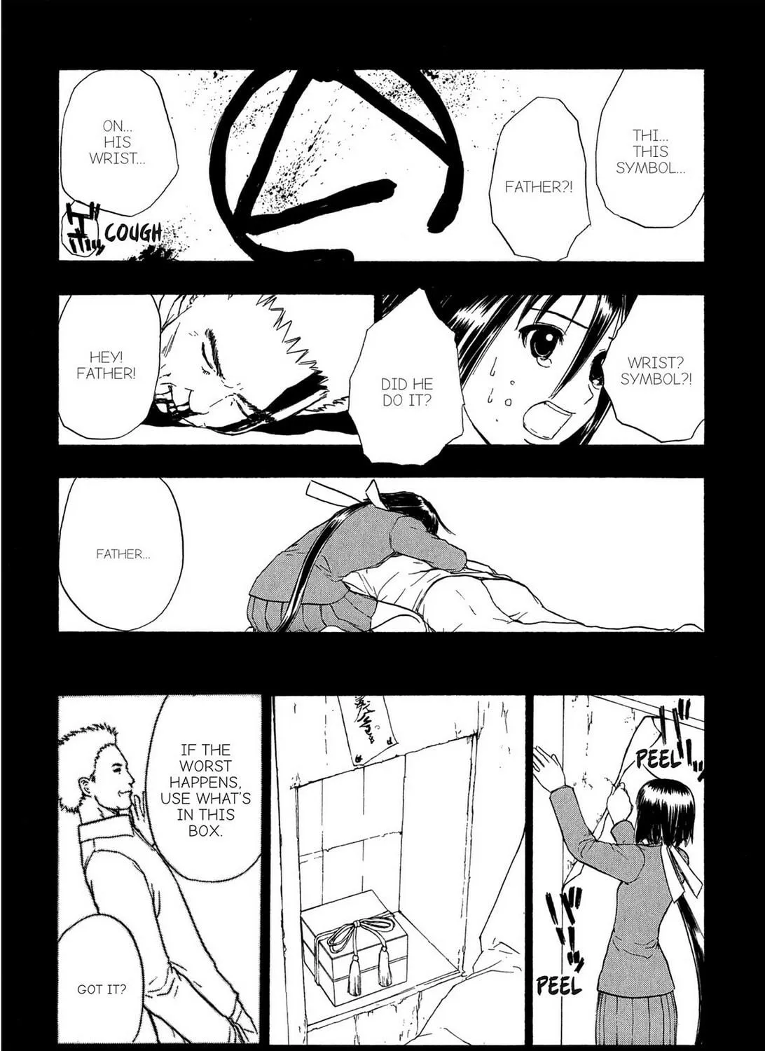 Read E.T.O. chapter 14 image 16 on Lezhin