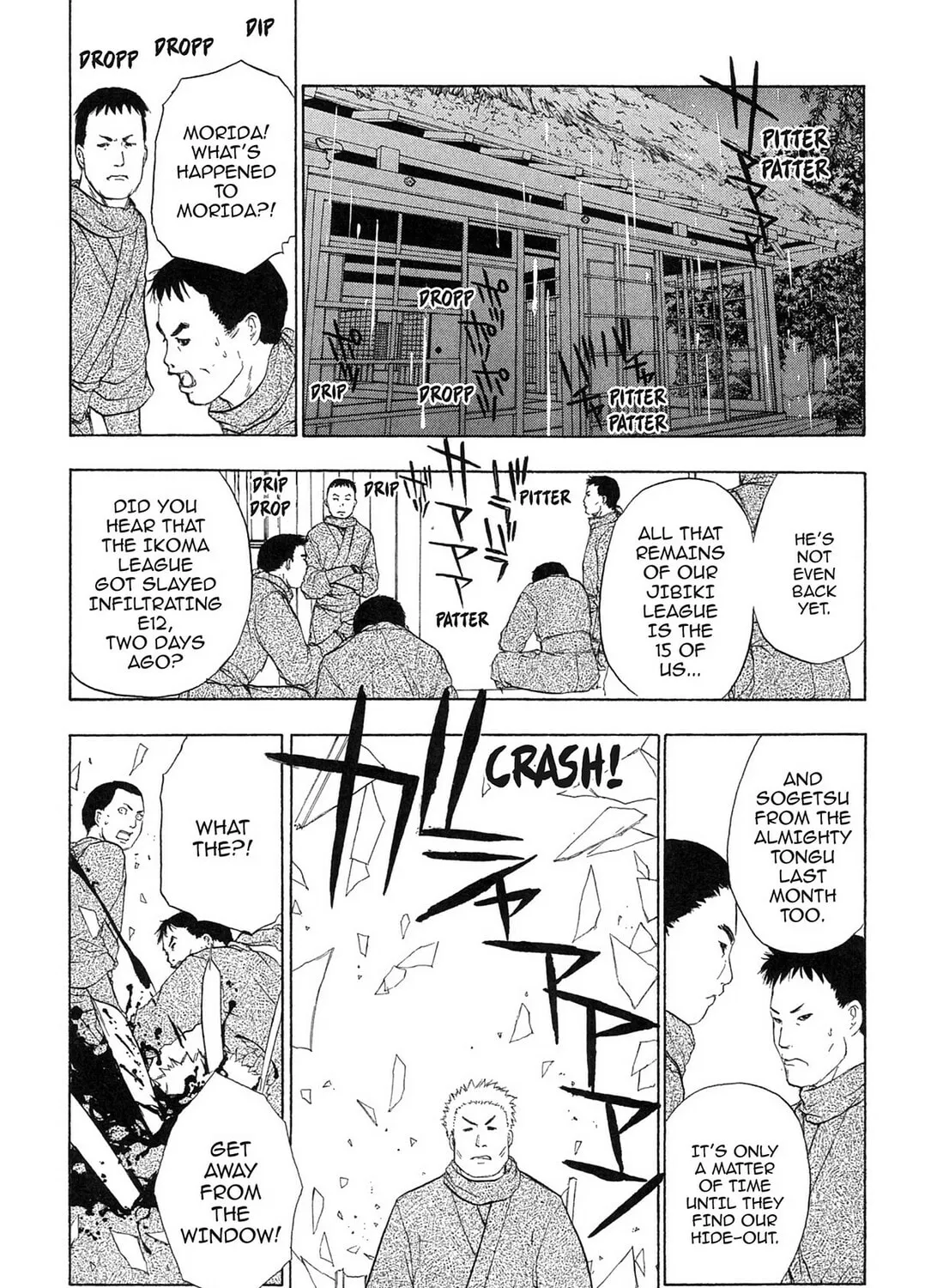Read E.T.O. chapter 14 image 2 on Lezhin