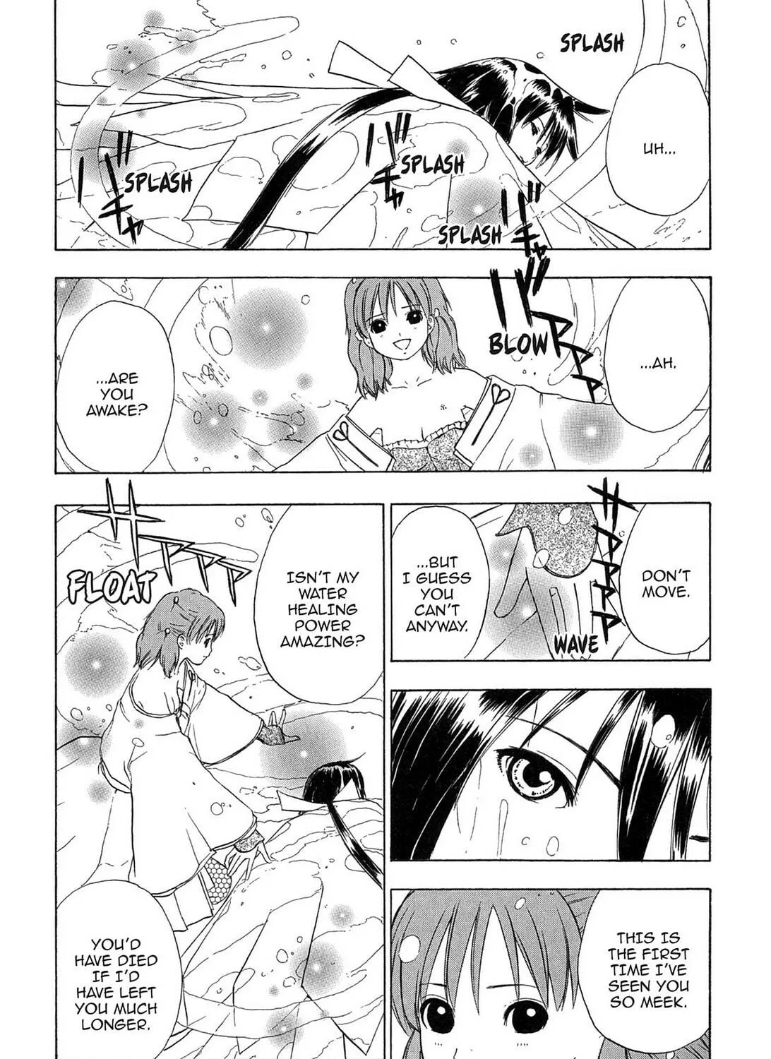 Read E.T.O. chapter 14 image 22 on Lezhin