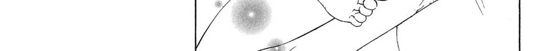 Read E.T.O. chapter 14 image 25 on Lezhin